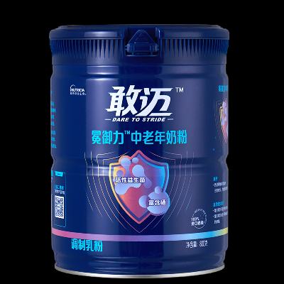 敢迈中老年牛奶粉 爱他美3同集团 800g 25元