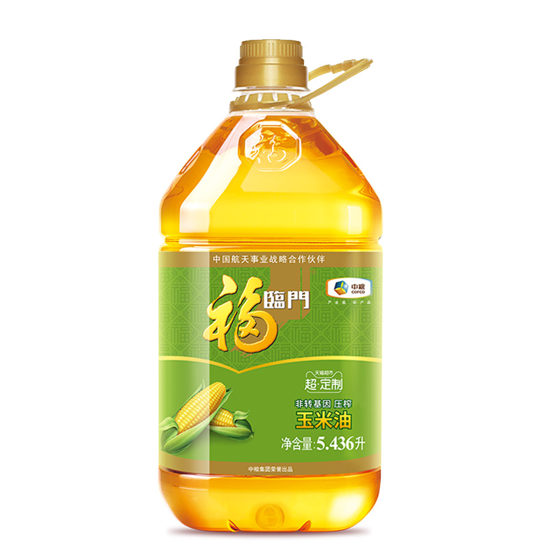 福临门 非转基因 压榨玉米油 5.436L 55.9元