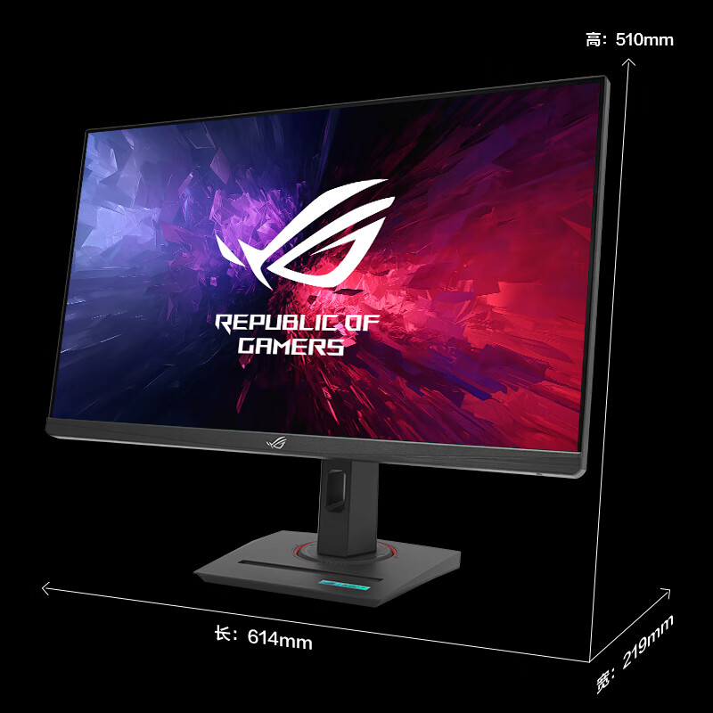 6日20点、国家补贴、PLUS会员：ROG 玩家国度 XG27UCG 27英寸 IPS 显示器（3840×2160