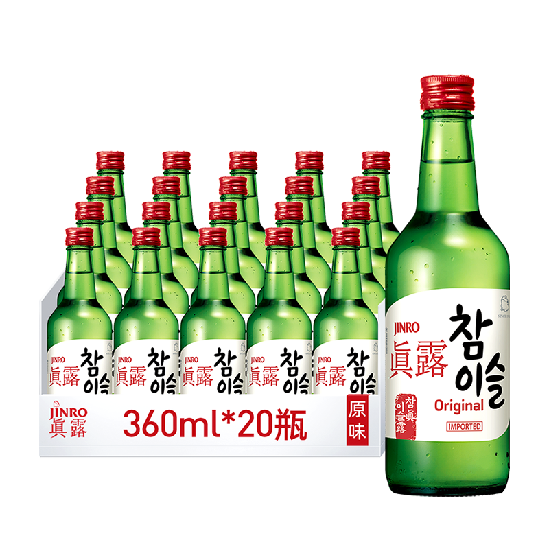 京东百亿补贴：Jinro 真露 烧酒 20.1° 原味 360ml*20瓶 整箱装 185.72元 包邮