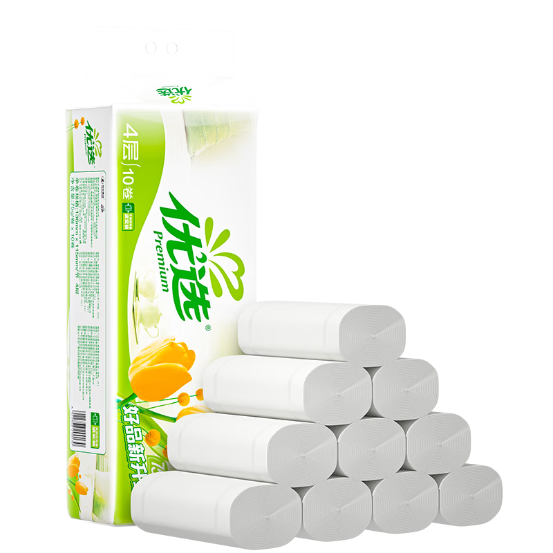 心相印 无芯卷纸 4层 75g/卷×10卷 冲厕易溶解 6.1元