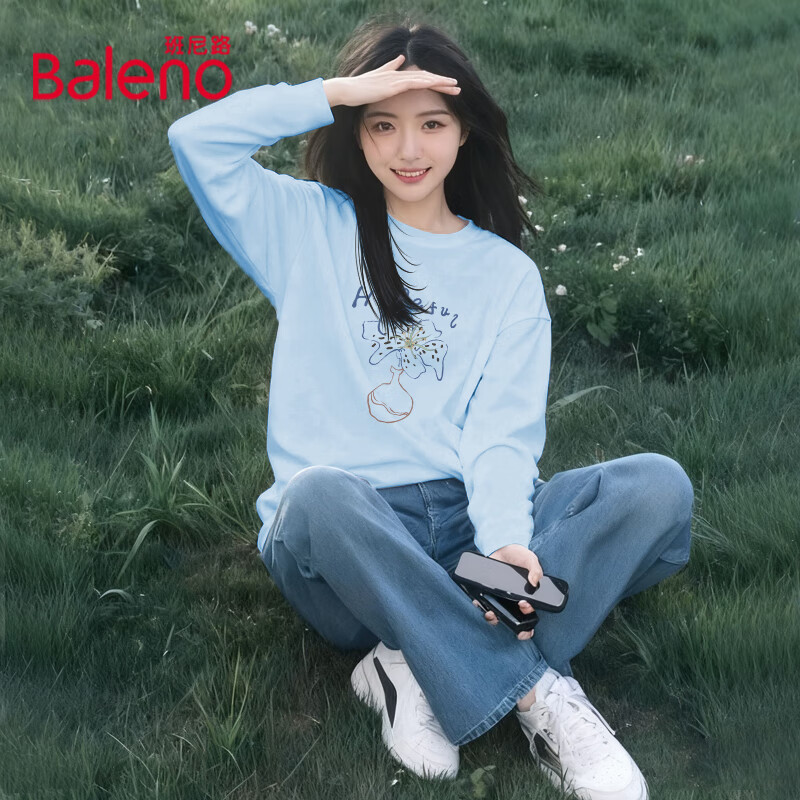 班尼路 纯棉长袖t恤女装春秋宽松休闲女生上衣服百搭潮流内搭打底衫3 雾霾