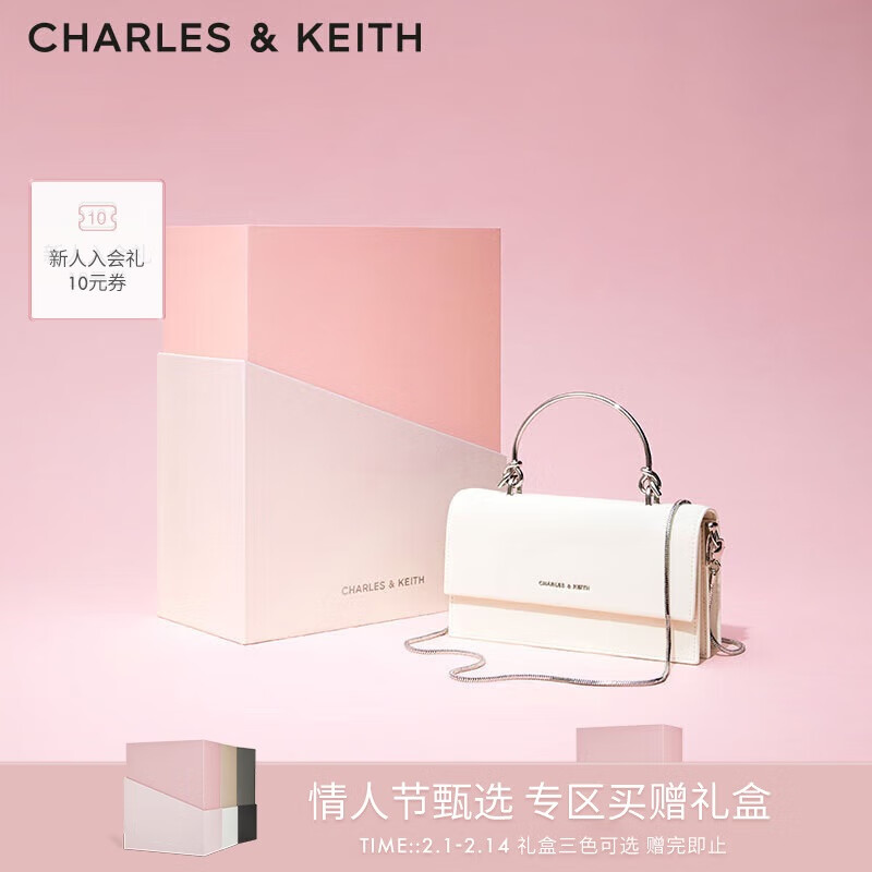 CHARLES & KEITH CHARLES&KEITH质感拎手提链条斜挎单肩小方包生日情人节礼物CK6-1084