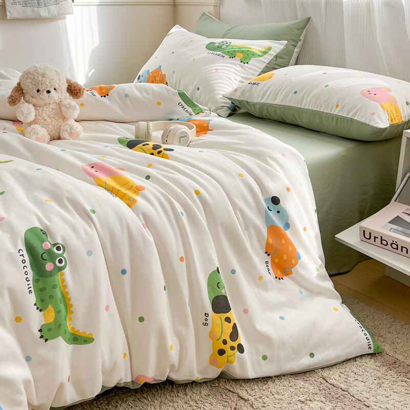 AIDLI A类母婴级100%全棉双层纱四件套 200*230cm 139元（需用券）