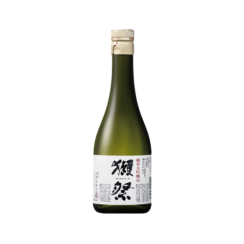 獭祭 45 四割五分纯米 大吟日本清酒 甘口 99.9元