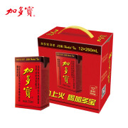 加多宝 凉茶 植物饮料盒装250ml*12盒 凑单到手46.47元包邮