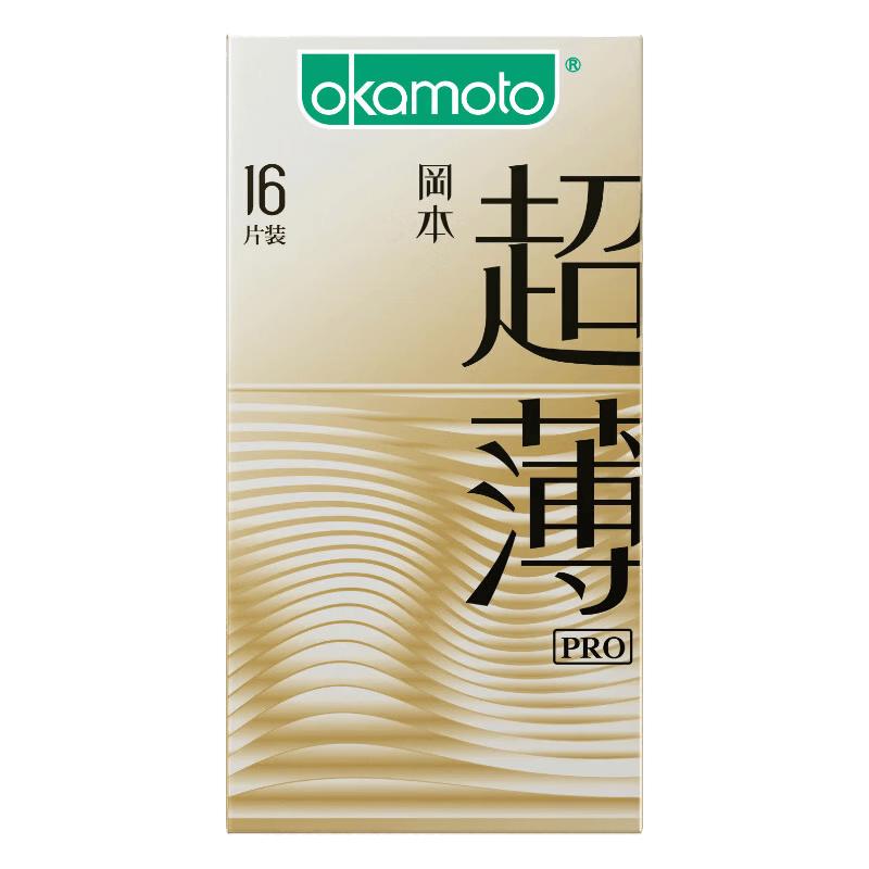 冈本 超薄三合一 安全避孕套 16只