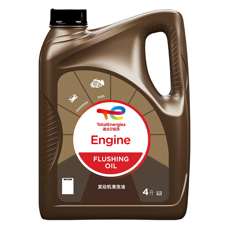 道达尔能源 道达尔（Total）ENGINE FLUSHING OIL 发动机清洗油 4L（新老包装交替