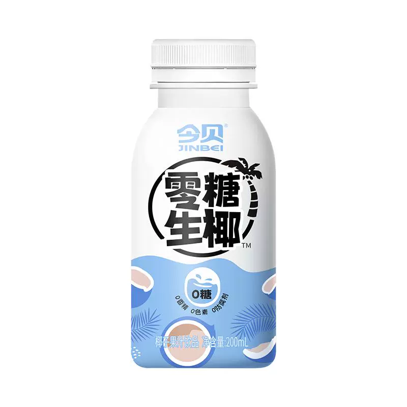 GINBAY 今贝 零糖生椰拿铁 200ml*8瓶 ￥19.9