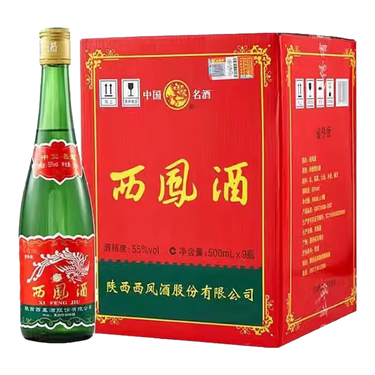 限1号、京东秒杀：西凤 绿瓶 省外版 55度 凤香型白酒 500ml*9瓶 整箱装 351.25