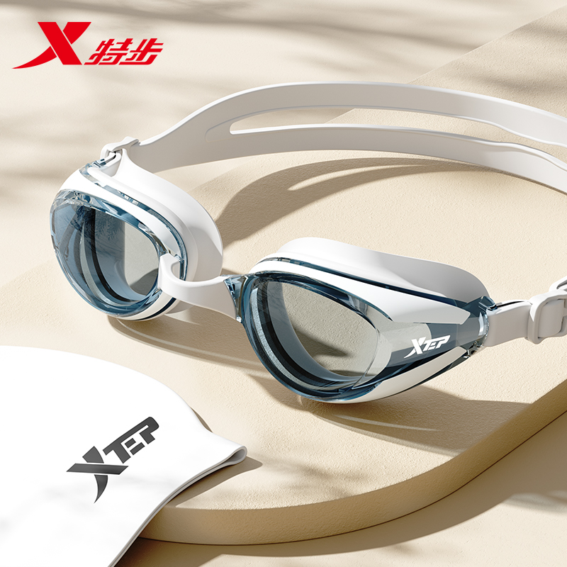 XTEP 特步 泳镜防水防雾高清近视度数泳镜 9.9元（需用券）