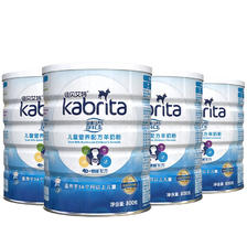Kabrita 佳贝艾特 睛滢系列 儿童羊奶粉 国行版 189.65元（需用券）