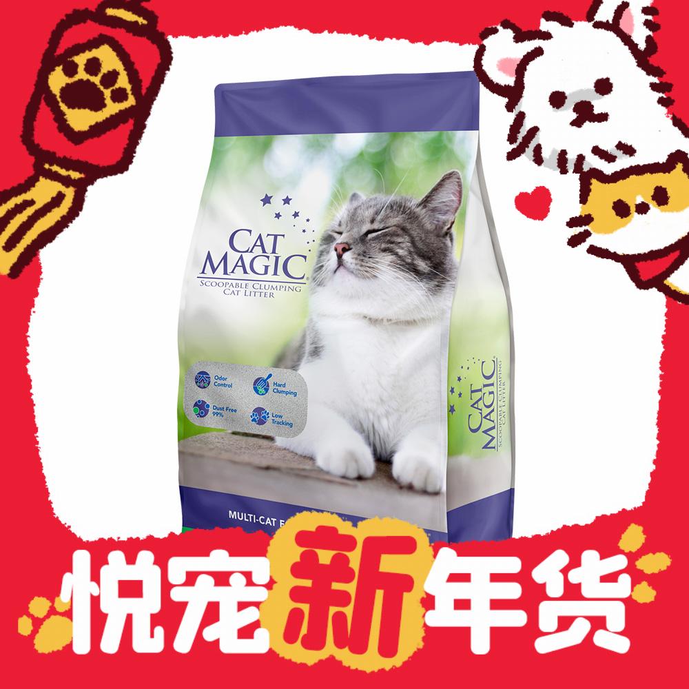 CAT MAGIC 喵洁客 膨润土猫砂 紫标 25磅 89.05元（需用券）