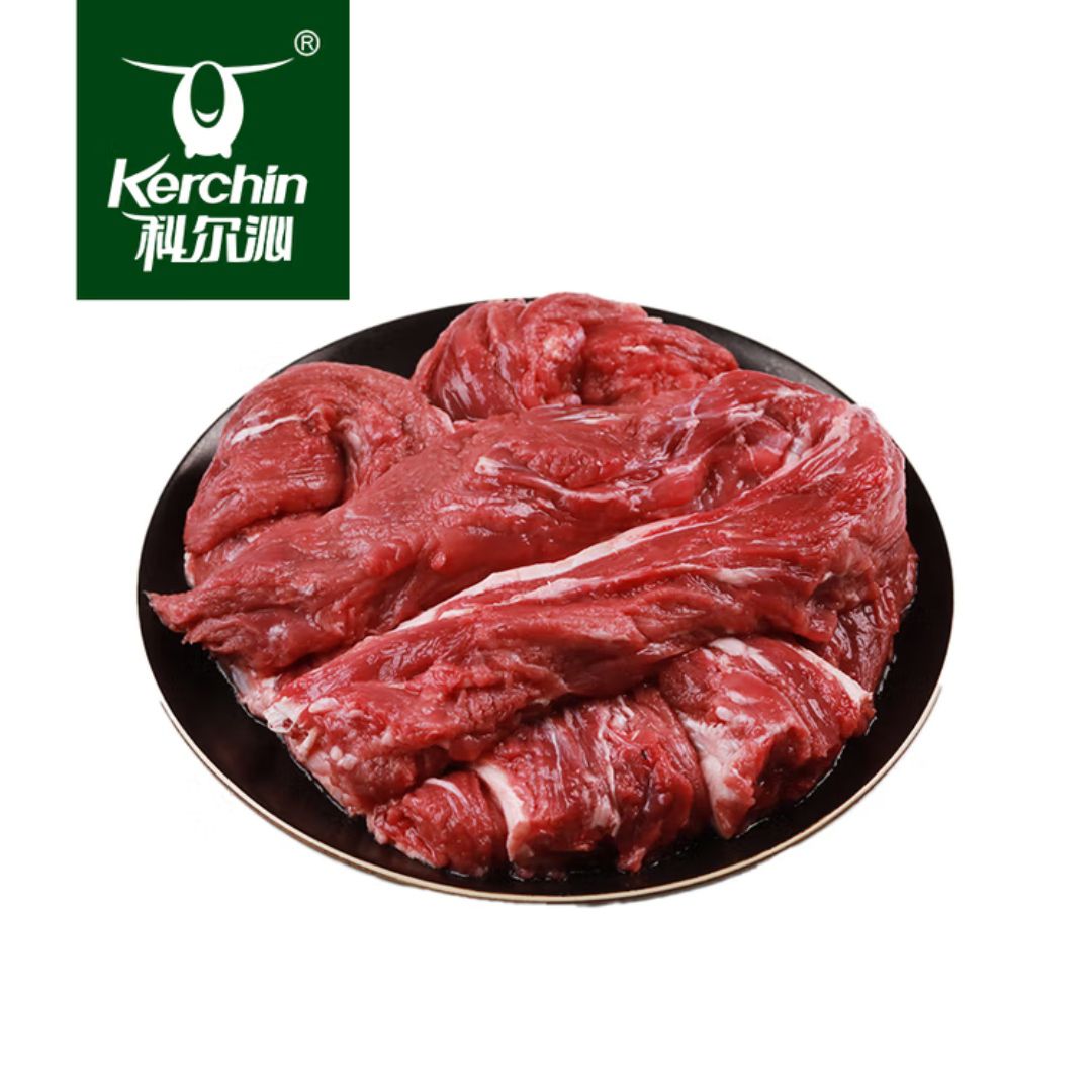 今日必买：科尔沁 国产原切牛小柳 2斤 62.93元