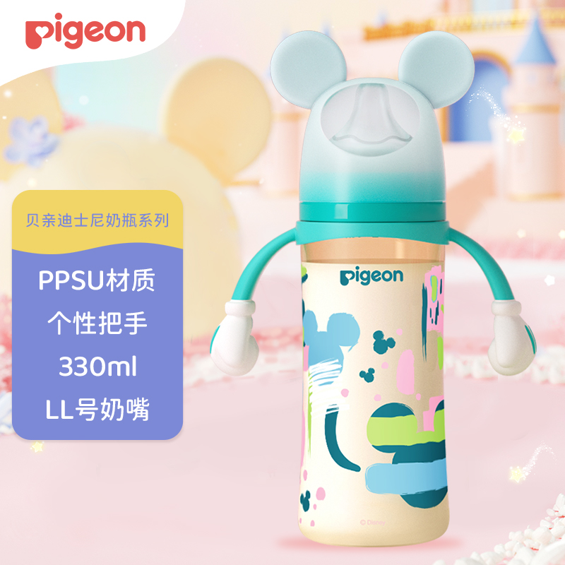 贝亲 迪士尼 第3代 PPSU奶瓶330ml（L号） 米奇躲猫猫 6个月以上 AA269 237元