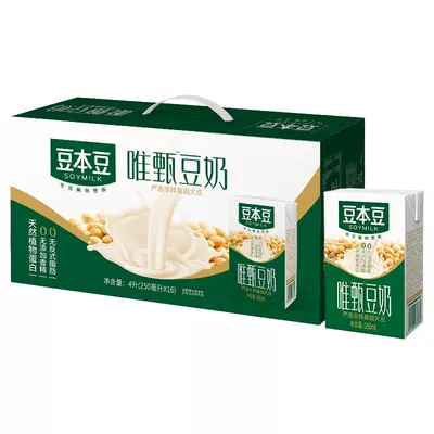 多人团 豆本豆 唯甄豆奶250ml*16盒 19.5元