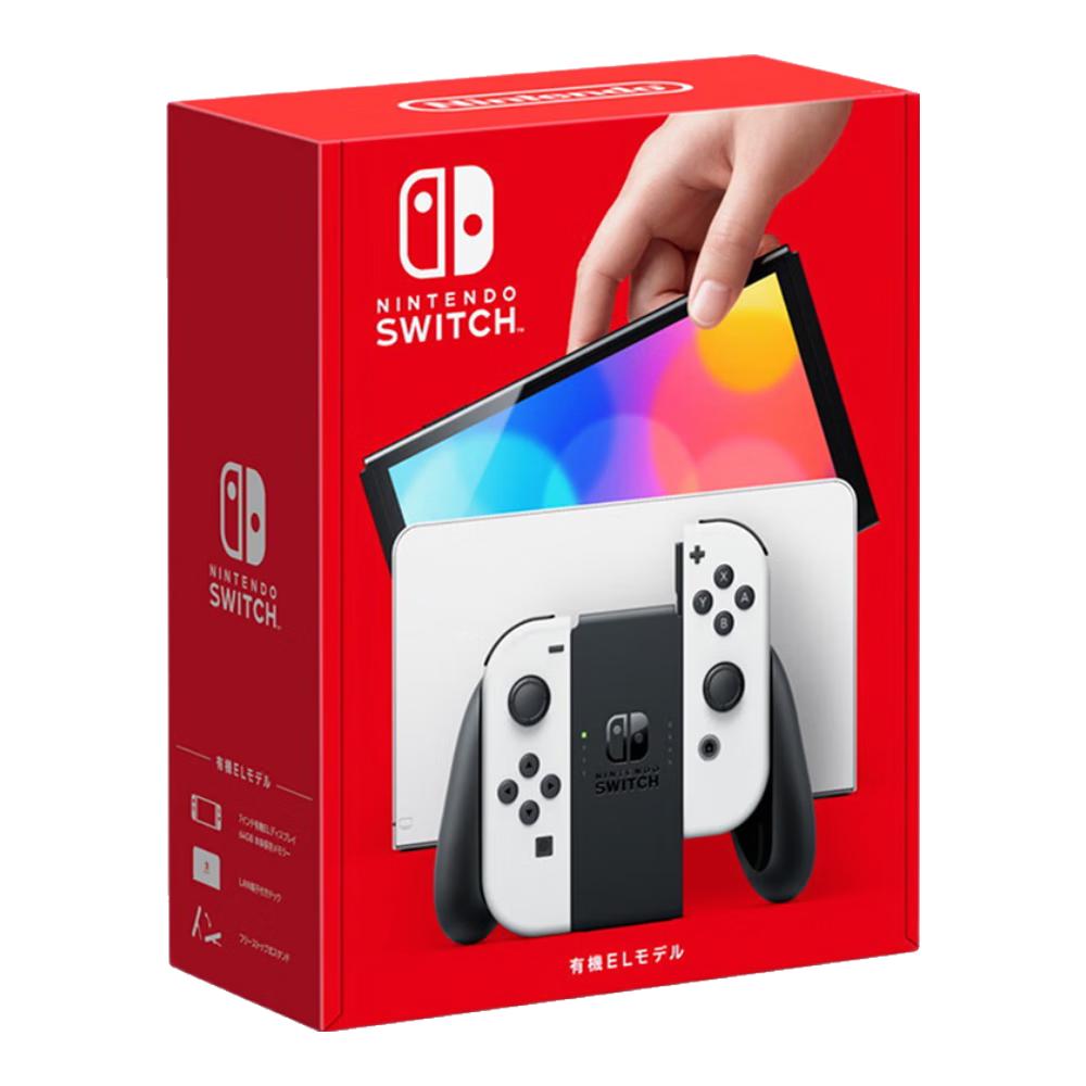 淘金币可用：任天堂 日版 Switch OLED 游戏主机 1943.77元（淘金币抵扣后价格）