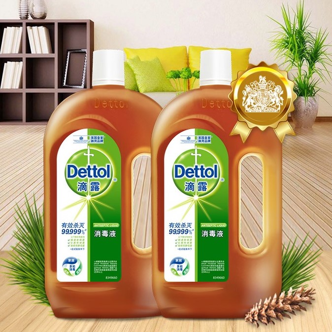 Dettol 滴露 专业消毒 松木消毒液 750L*2瓶 77.33元包邮（双重优惠）