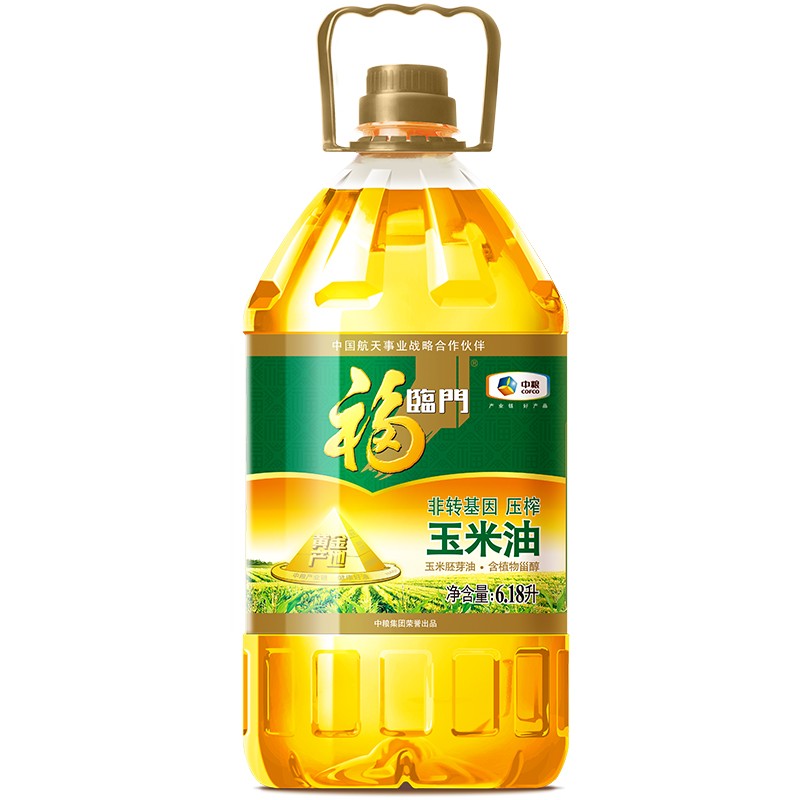 福临门 黄金产地 非转基因 压榨玉米油 6.18L 69.64元
