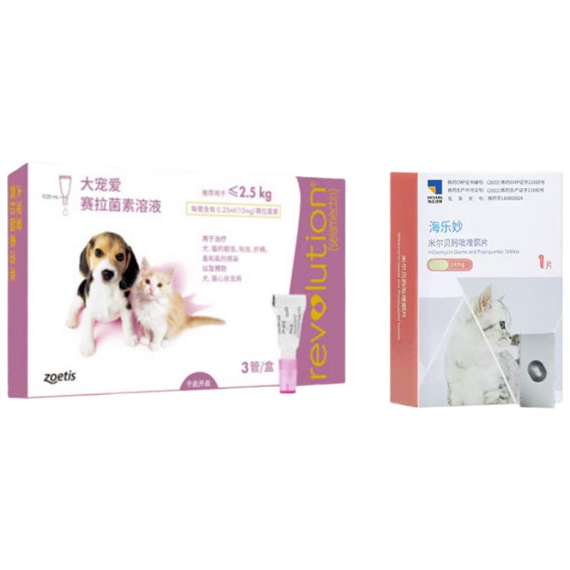 大宠爱 REVOLUTION 幼猫体内外同驱虫1支 海乐妙幼猫体内驱虫1片 月度装 65元