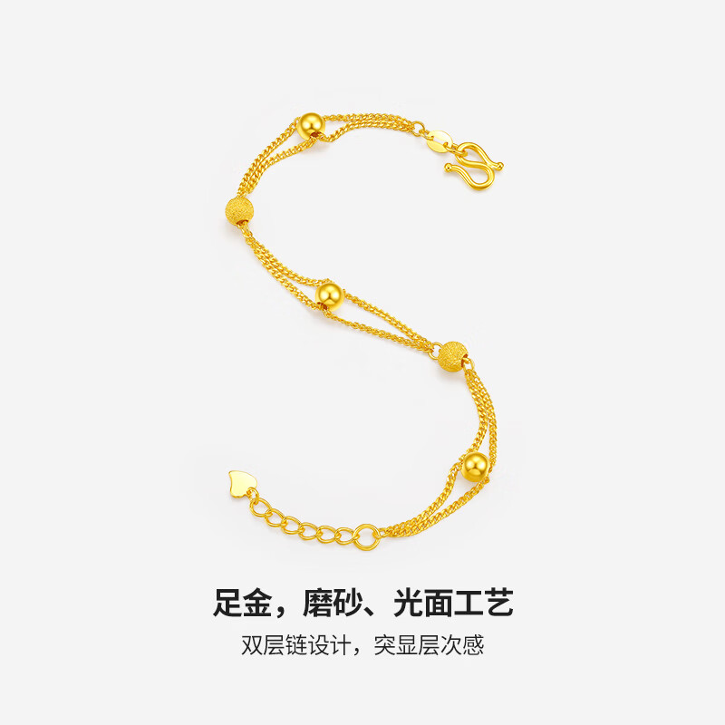 周六福 黄金手链女双层圆珠手链足金999计价AA072322约5.85g 16+2cm 5836.95元 - 线报酷
