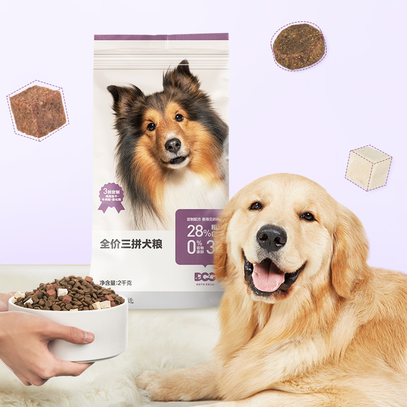 YANXUAN 网易严选 天成狗粮无谷牛肉鸡肉冻干三拼犬粮 10kg 156.64元（需用券）