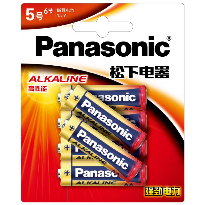 Panasonic LR6BCH 5号碱性电池 1.5V 6粒装 1.9元