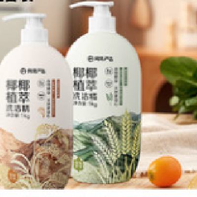 PLUS：网易严选 椰椰植萃洗洁精*2瓶装(大米1kg+青麦1kg) 19.75元（合9.88元/瓶）