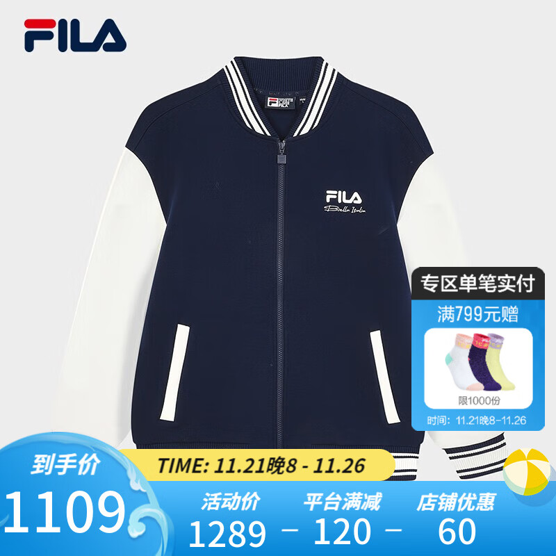 移动端：FILA 斐乐 男士针织长袖外套时尚休闲宽松棒球服 深默蓝-DB 175/96A/L 1