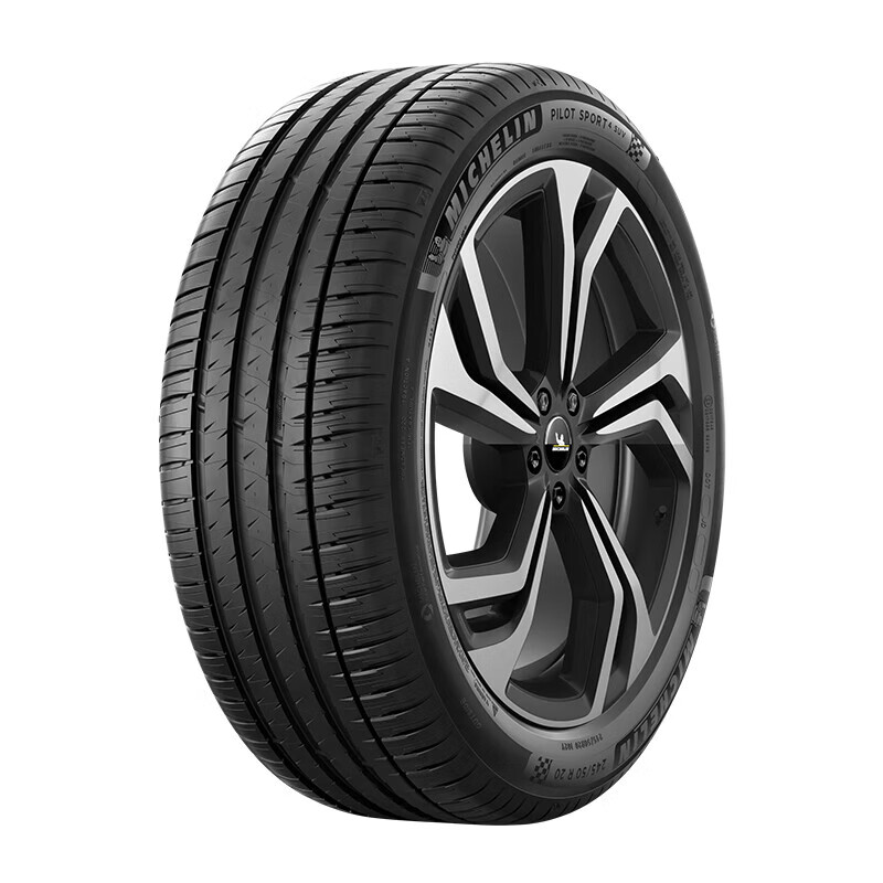 MICHELIN 米其林 汽车轮胎 295/35R23 108Y 竞驰 PILOT SPORT 4 SUV 适配奥迪RS Q8 2673.89元