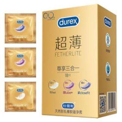 88VIP：durex 杜蕾斯 尊享三合一安全套 18只装 37.91元 /件（返10元猫超卡，需买