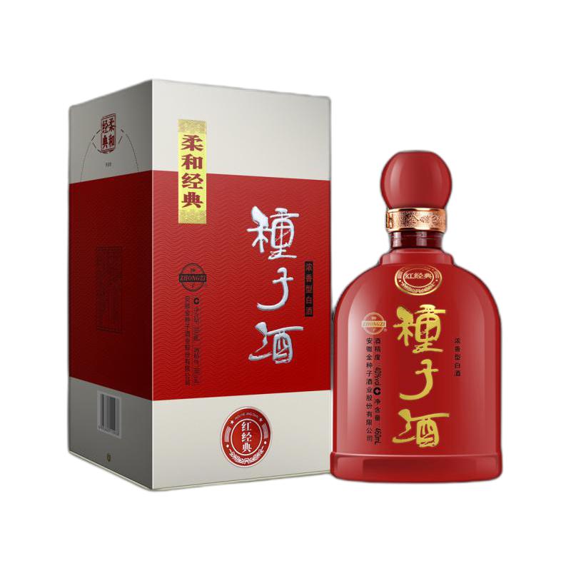 金种子 柔和红经典 浓香型白酒礼盒装 40度 460mL 4瓶 整箱装 213.04元（需用券