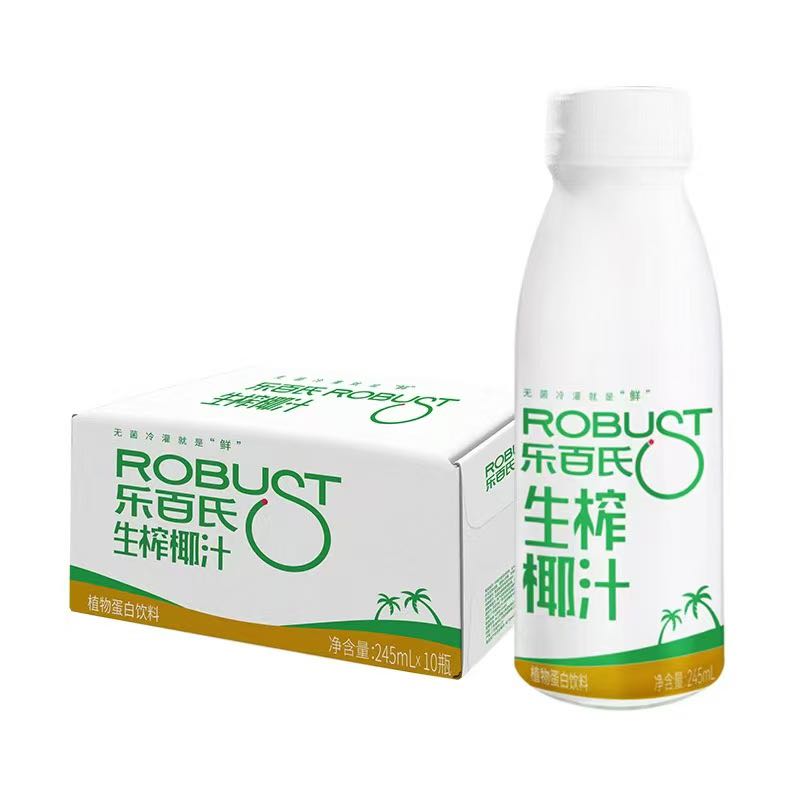 88VIP:乐百氏 生榨椰汁 整箱245ml*10瓶 19.33元
