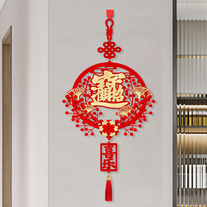 新年福字装饰挂件 中国结 10.9元（需用券）