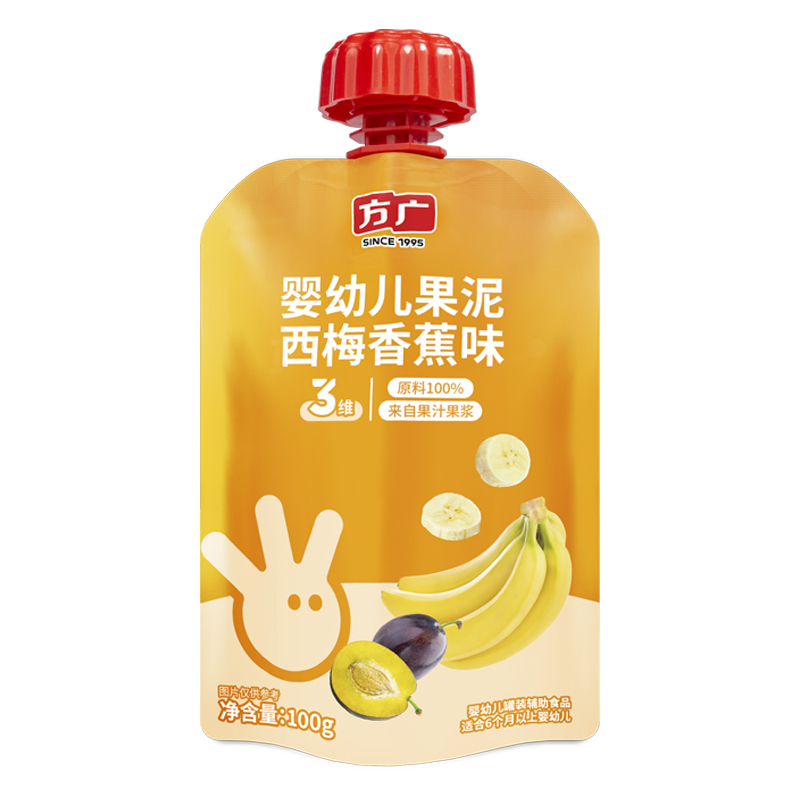FangGuang 方广 婴幼儿果泥西梅香蕉味100g 7.63元