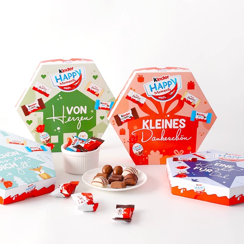 Kinder 健达 开心一刻巧克力礼盒 161g 盒装 35.91元