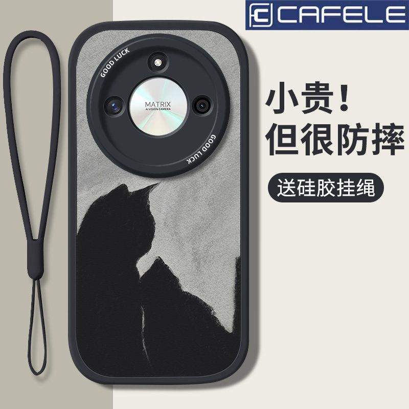 CAFELE 卡斐乐 适用荣耀X50手机壳新款背影黑猫X40小羊皮V40全包V30防摔耐脏硅