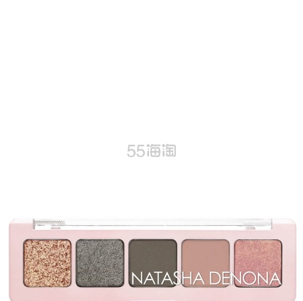 LOOKFANTASTIC:Natasha Denona Retro 5色眼影 4g