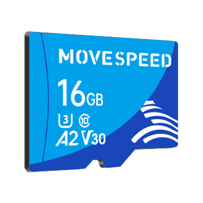 移速（MOVE SPEED）16GB内存卡 TF（MicroSD）存储卡U1 C10 9.8元plus会员免运费