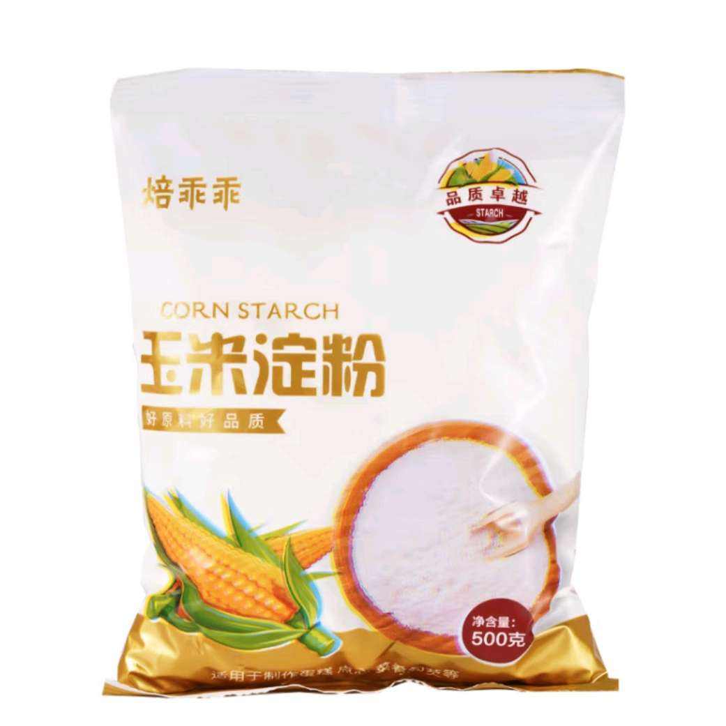 家用玉米淀粉 500g 1.5元包邮