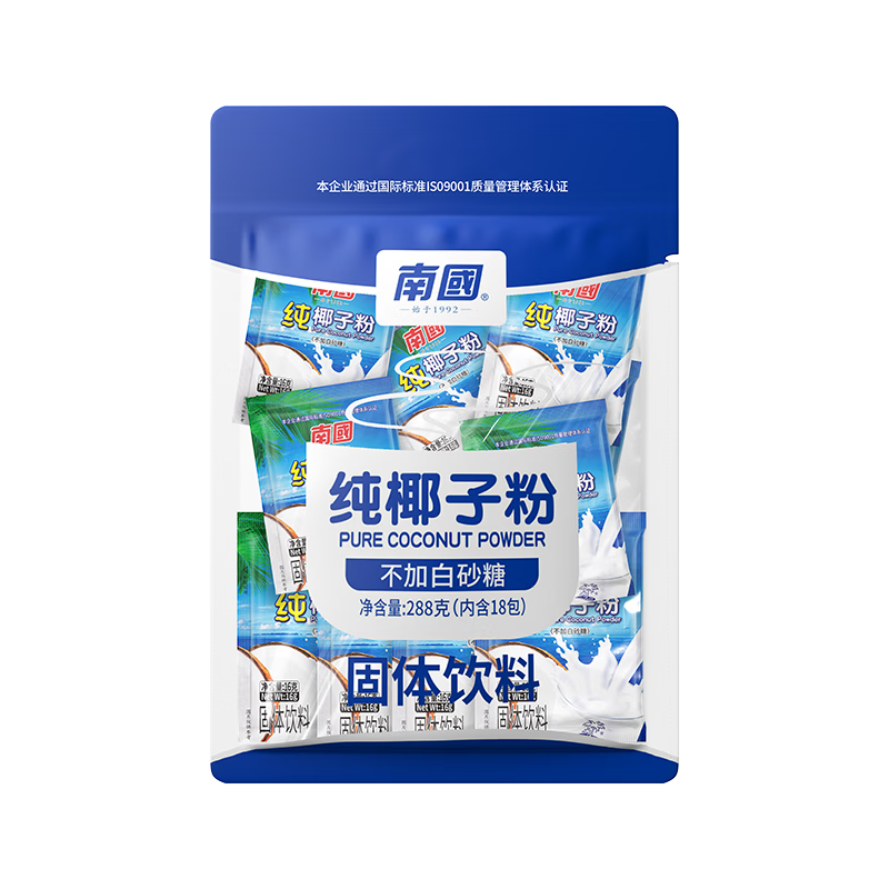 再降价、PLUS：南国（nanguo） 纯椰子粉 288g 轻饮健康 （内含18小袋） 14.28元