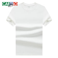 卡帝乐鳄鱼 210克美式短袖t恤男女款纯棉夏季白色打底衫半袖潮 白色 M 39元