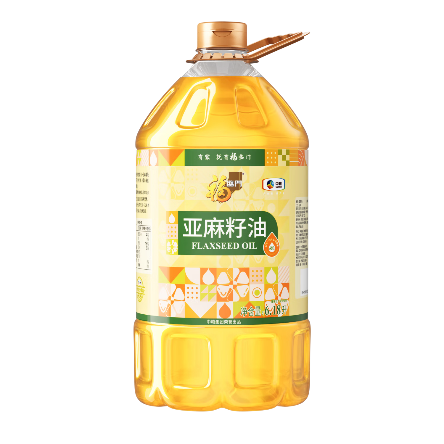 福临门 食用油 亚麻籽油6.18L 中粮出品 13.49元