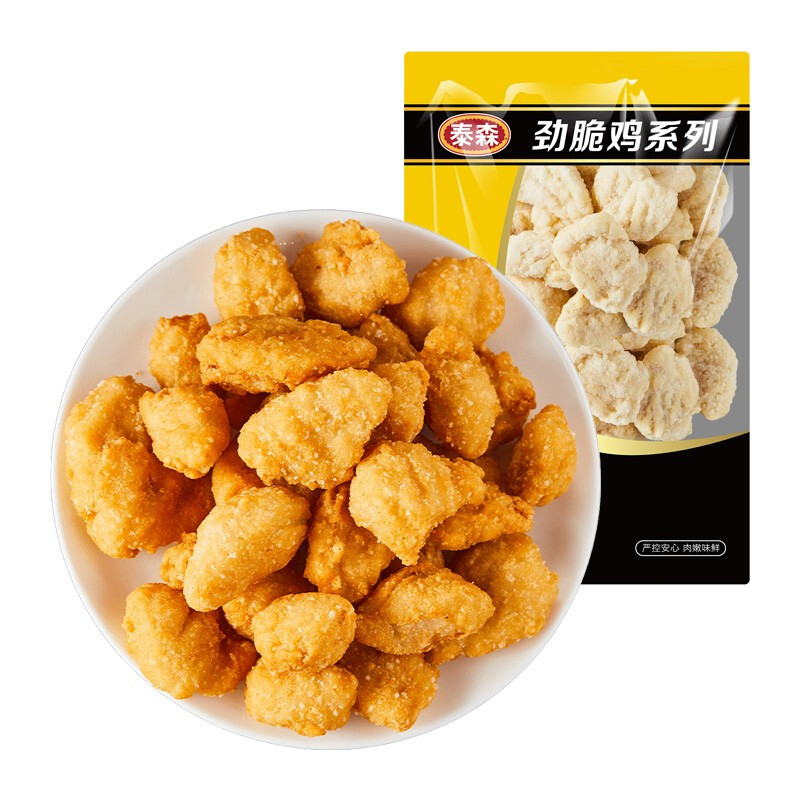 Tyson 泰森 台式劲脆盐酥鸡 1kg 38.9元