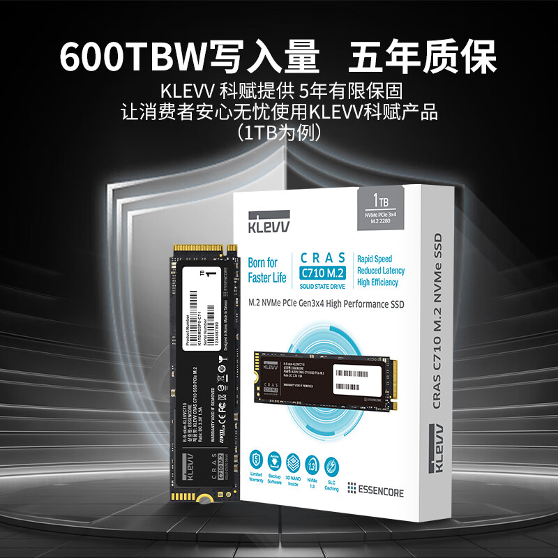 科赋 C710 NVMe M.2固态硬盘 1TB（PCle3.0） 299元