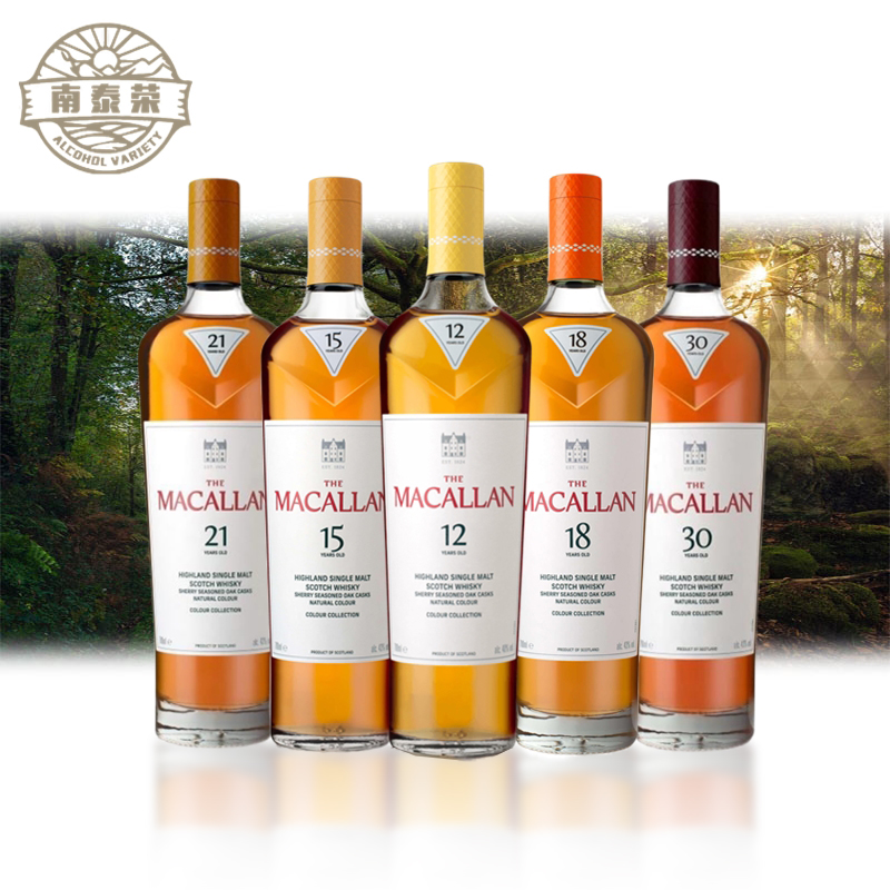 MACALLAN 麦卡伦 12年15/18/21/30年臻彩系列MACALLAN 苏格兰单一麦芽威士忌 924元（