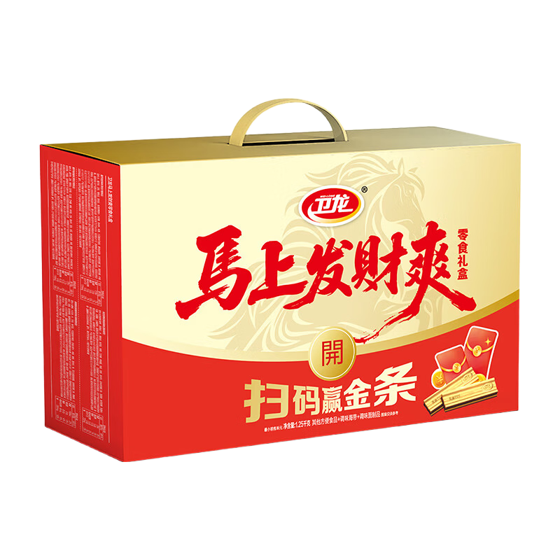 今日必买：卫龙 辣条 魔芋爽马年礼盒1.25kg 36.08元