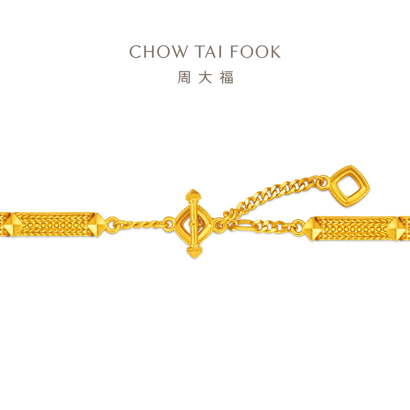 周大福 传承盛世华彩传承系列纹样足金黄金手链F239116礼物 34094.67元 - 线报酷