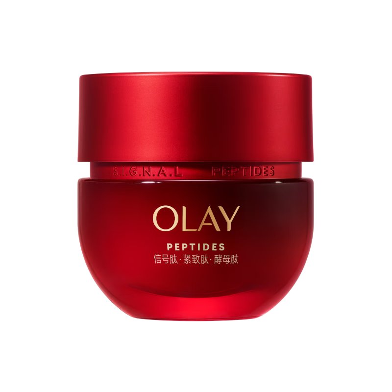 OLAY 超红瓶面霜滋润版50g抗老紧致提拉胜肽抗皱补水保湿护肤品 449元