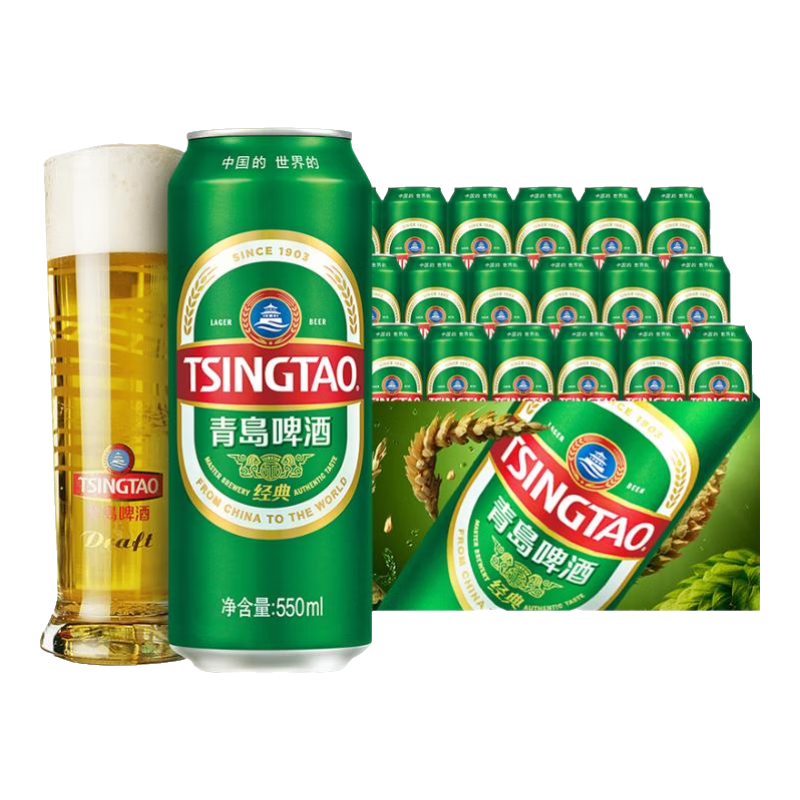 PLUS会员：青岛啤酒 经典 罐装啤酒 550ml 18罐*2+赠品福禧4罐*2 74.05元/件（共148